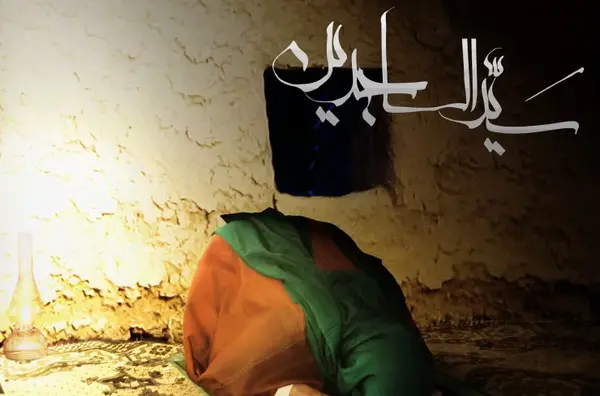عکس امام سجاد برای پروفایل