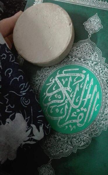 عکس سجاده و قرآن