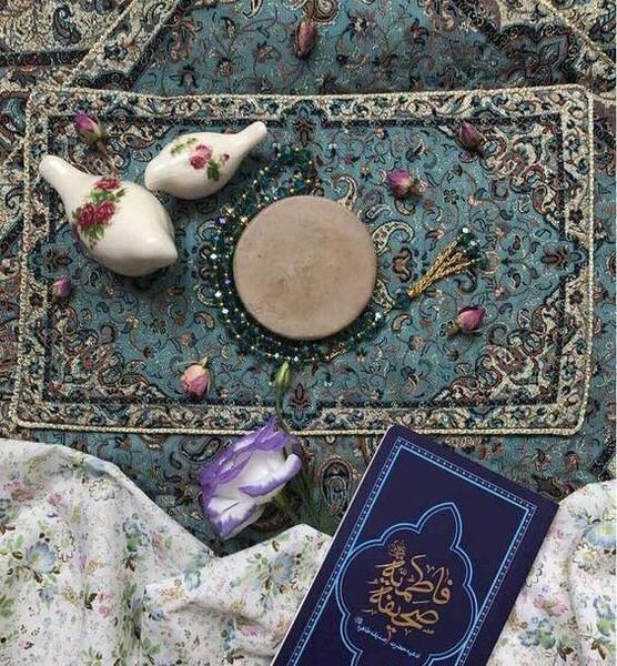 عکس سجاده و قرآن