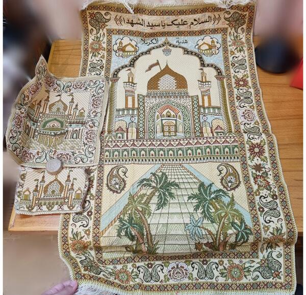 عکس سجاده و مهر