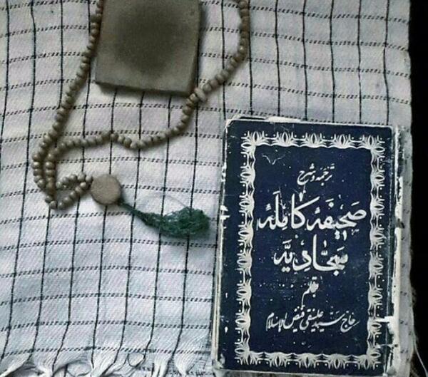 عکس سجاده نماز دخترانه