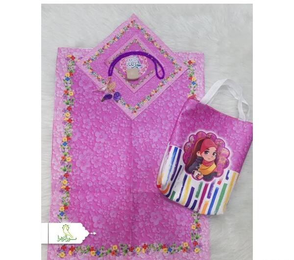 عکس سجاده نماز دخترانه