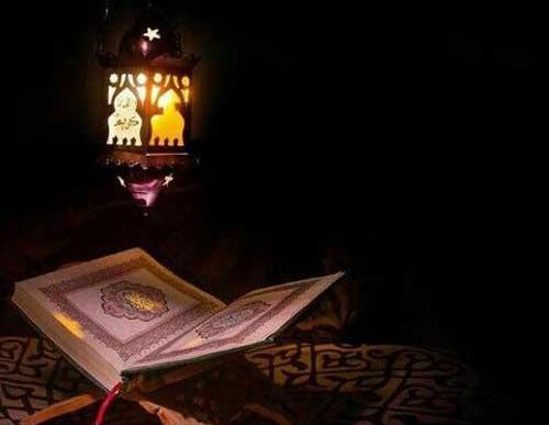 عکس سجاده نماز برای پروفایل