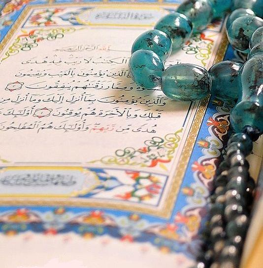 عکس سجاده نماز برای پروفایل