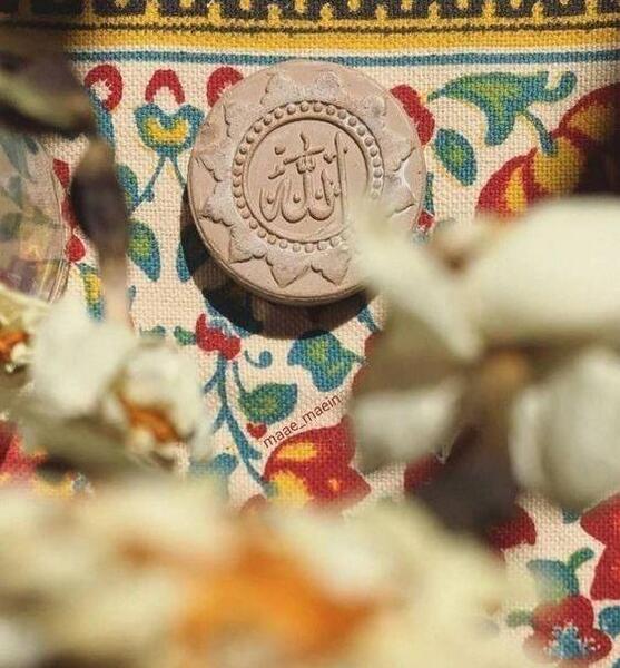 عکس سجاده نماز برای پروفایل