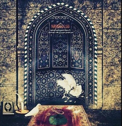 عکس سجاده نماز برای پروفایل