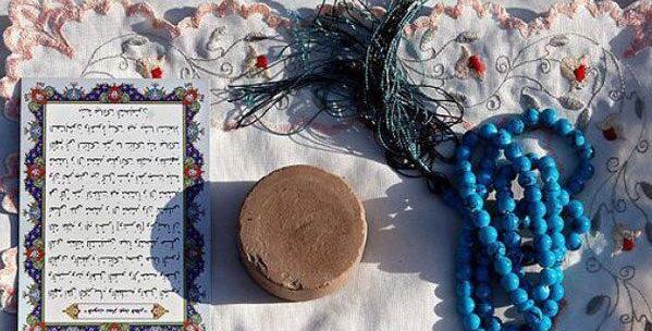 عکس سجاده نماز برای پروفایل