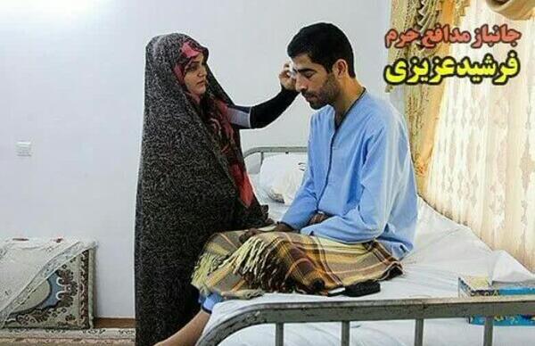 عکس همسر شهید سجاد احمدی