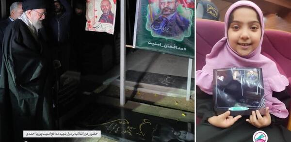 عکس همسر شهید سجاد احمدی