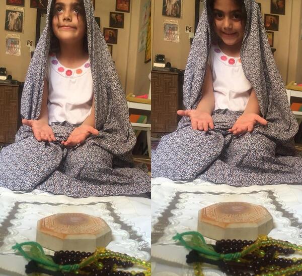 عکس از سجاده نماز