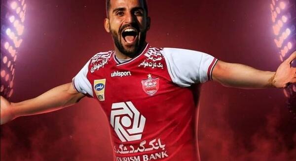 عکس سجاد شهباززاده در پرسپولیس