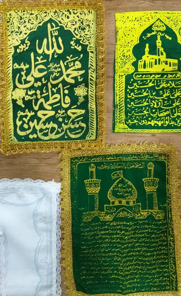 عکس سجاده و مهر و تسبیح