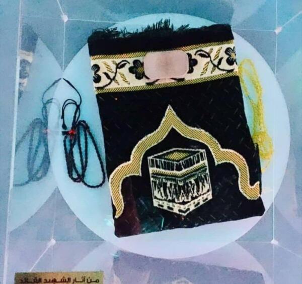عکس سجاده و نماز
