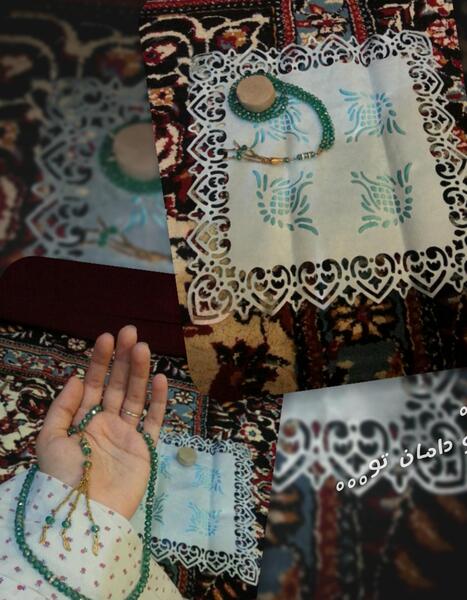 عکس فیک سجاده نماز
