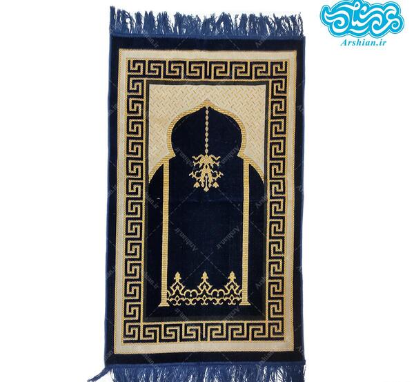 عکس فیک سجاده نماز