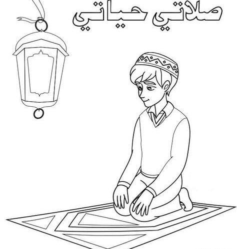 عکس نقاشی سجاده نماز