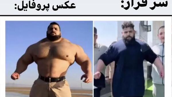 عکس فتوشاپ سجاد غریبی