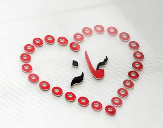 عکس پروفایل سمانه جدید