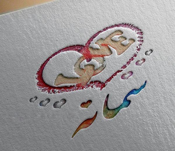 عکس پروفایل اسم سمانه جدید