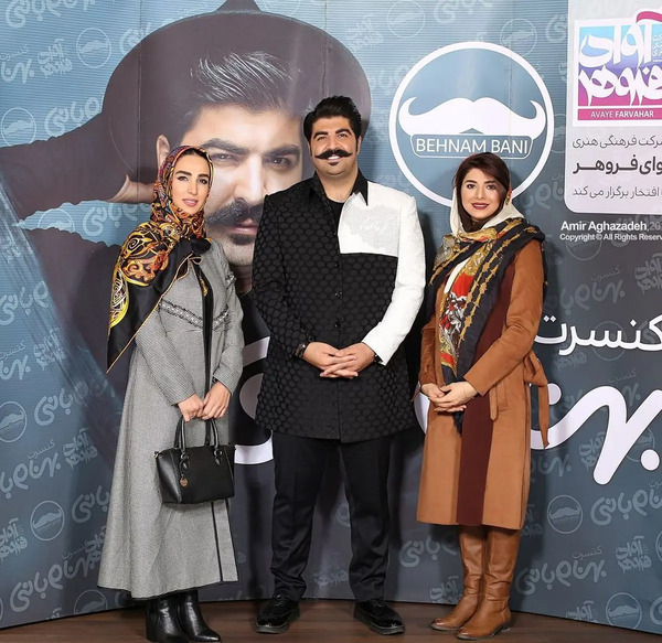 عکس های سمانه طهماسبی