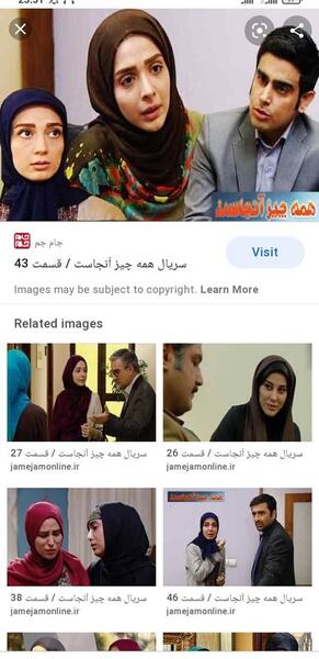 عکس سمانه در فیلم همه چیز آنجاست