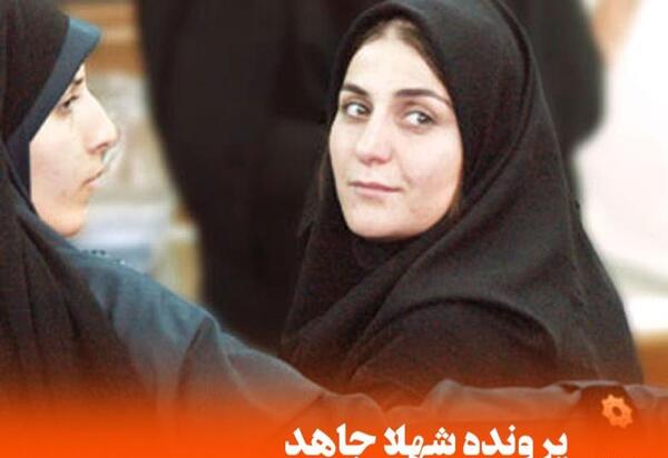 عکس جسد لاله سحرخیزان