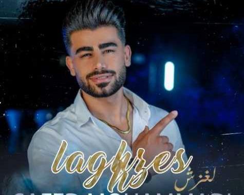 عکس سعید محمدی لری