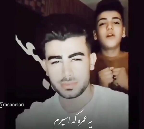 عکس سعید محمدی لری