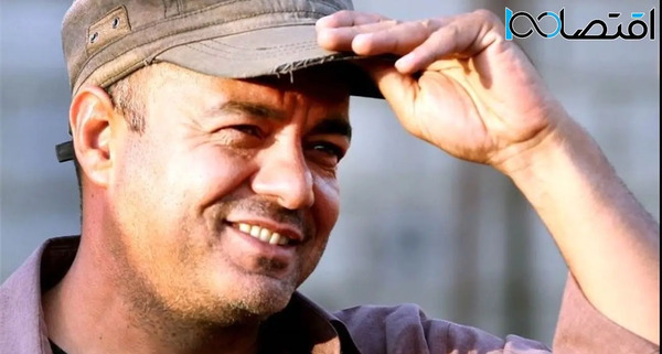 عکس سعید آقاخانی و دخترانش