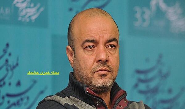 عکس سعید آقاخانی و دخترانش