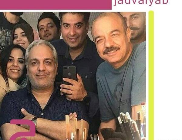 عکس سعید آقاخانی و همسر و فرزندانش