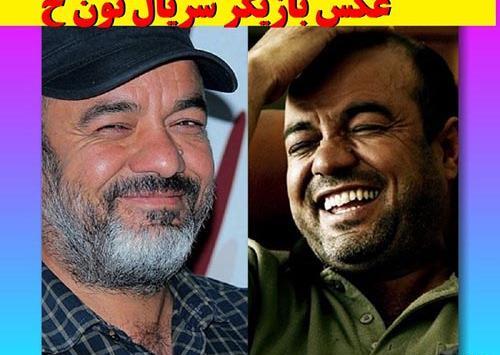 عکس سعید آقاخانی با همسرش