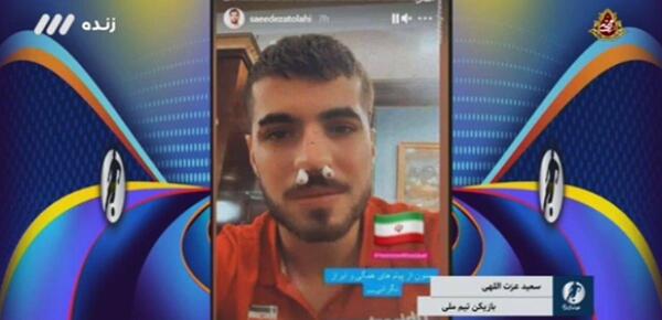 عکس سعید عزت اللهی و علیرضا جهانبخش