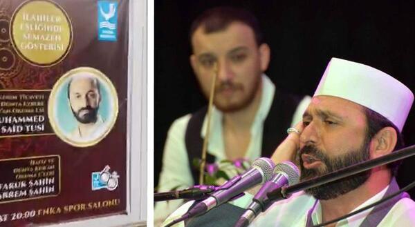 عکس سعید طوسی قاری قران