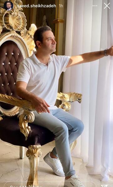 عکس فرزند سعید شیخ زاده