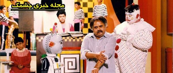 عکس بچگی سعید شیخ زاده