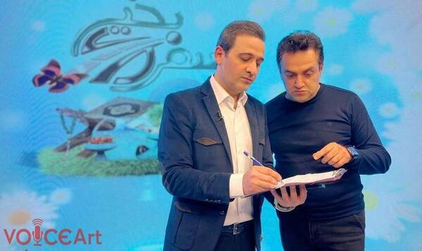 عکس کودکی سعید شیخ زاده