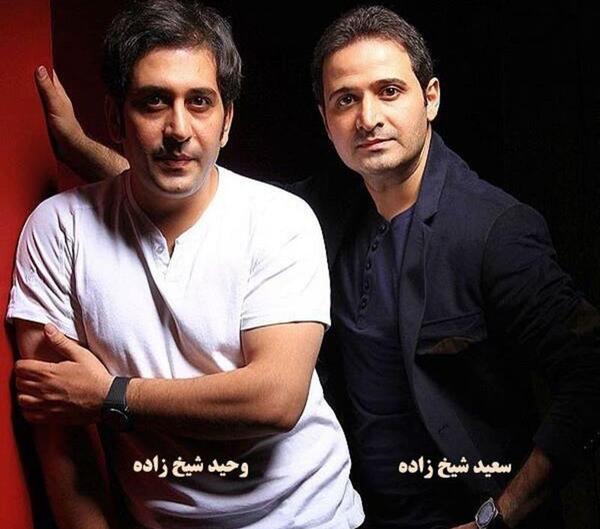 عکس کودکی سعید شیخ زاده