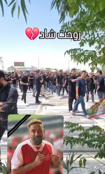 عکس سعید هاشمی لیدر پرسپولیس