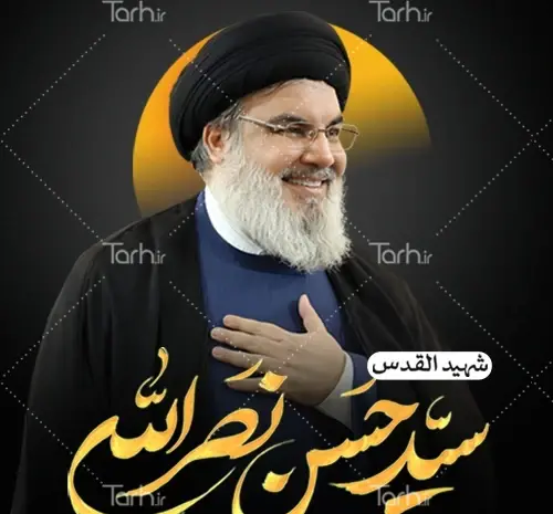 عکس سعید معروف برای پروفایل