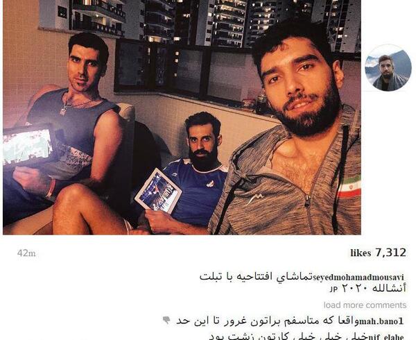 عکس سعید معروف بدون ریش