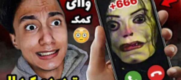 عکس سعید والکور با سیگار