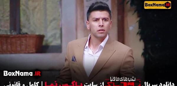 عکس سعید مهری در زودیاک