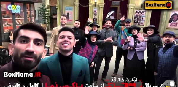 عکس سعید مهری در زودیاک