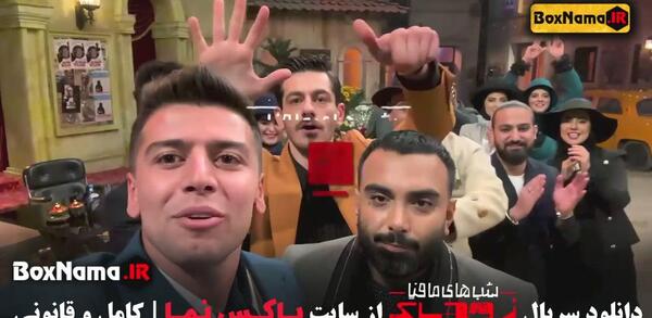 عکس سعید مهری در زودیاک