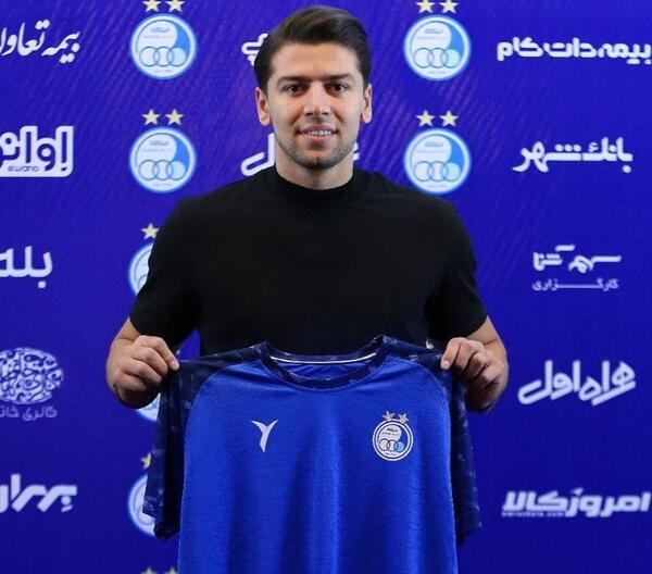 عکس سعید مهری و همسرش