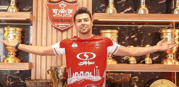 عکس سعید مهری و همسرش