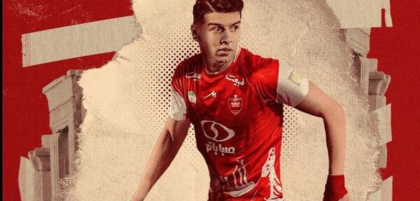 عکس سعید مهری با لباس پرسپولیس