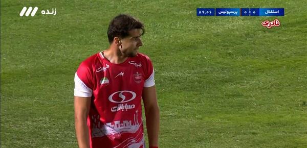 عکس سعید مهری بازیکن پرسپولیس