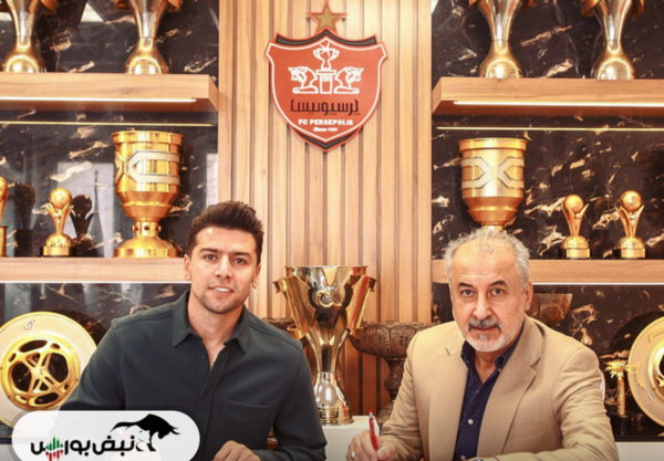 عکس سعید مهری بازیکن پرسپولیس